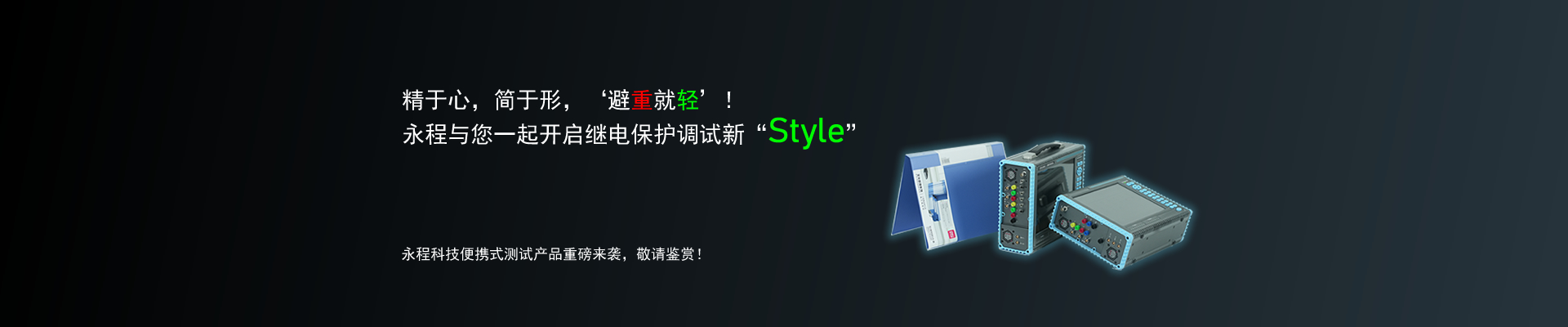 长沙草莓APP视频在线下载科技有限公司