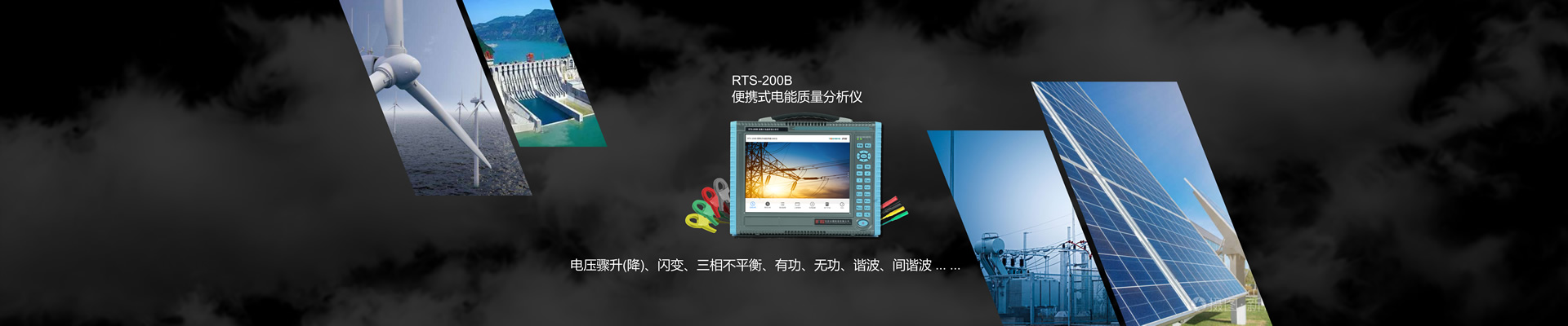 长沙草莓APP视频在线下载科技有限公司