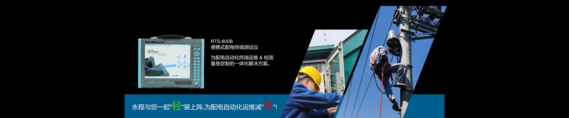 长沙草莓APP视频在线下载科技有限公司