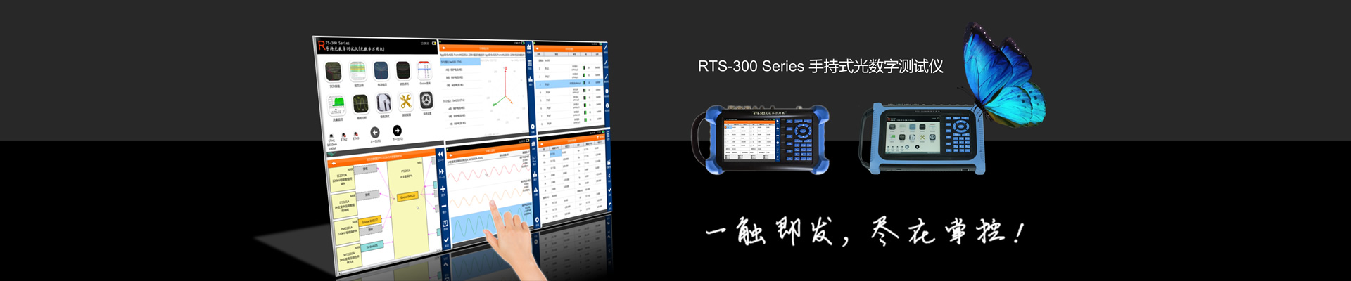长沙草莓APP视频在线下载科技有限公司